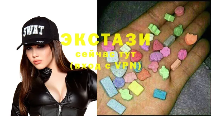 ЭКСТАЗИ mix  Хасавюрт 